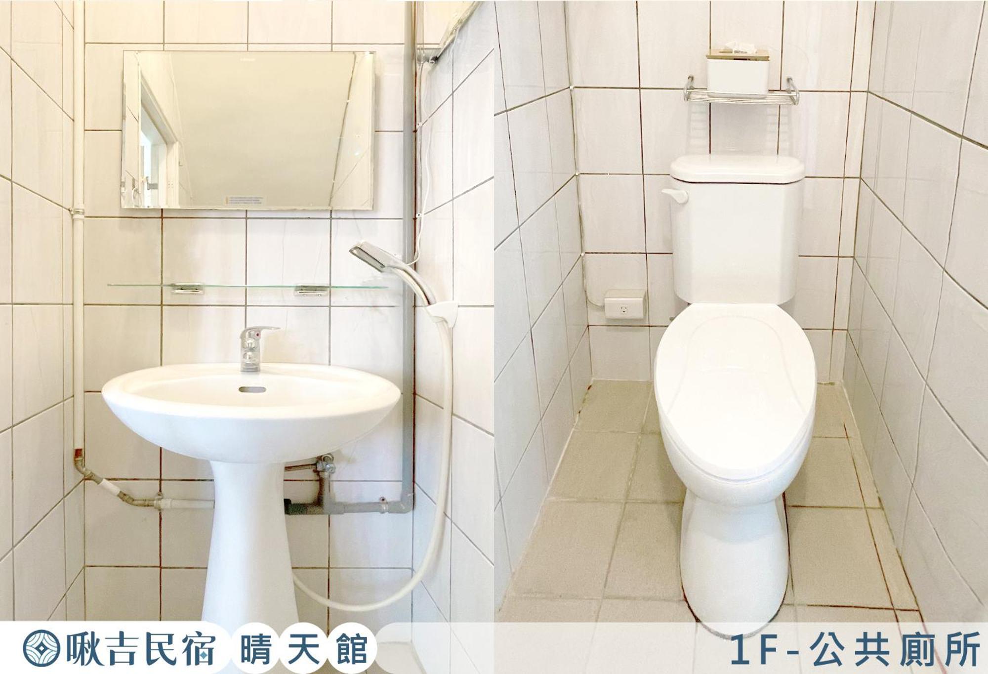 啾吉民宿晴天館 羅東五結8到20人包棟民宿 Wujie Exterior photo